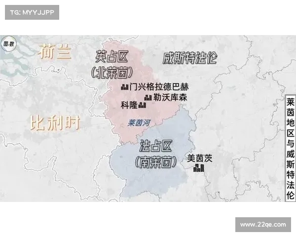 德甲媒体版权新变化对赛事转播格局的深远影响分析